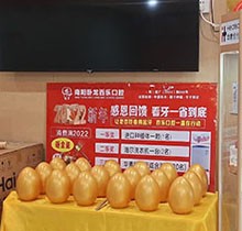 南陽(yáng)臥龍百樂(lè)口腔2022年新年看牙特惠，韓國(guó)種植牙3800元起